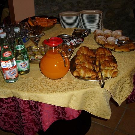 Hotel Formica Savignano sul Panaro Εξωτερικό φωτογραφία